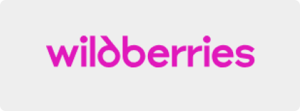 wiloberries